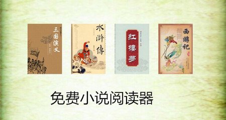 为什么在菲律宾打工会被送移民局_菲律宾签证网